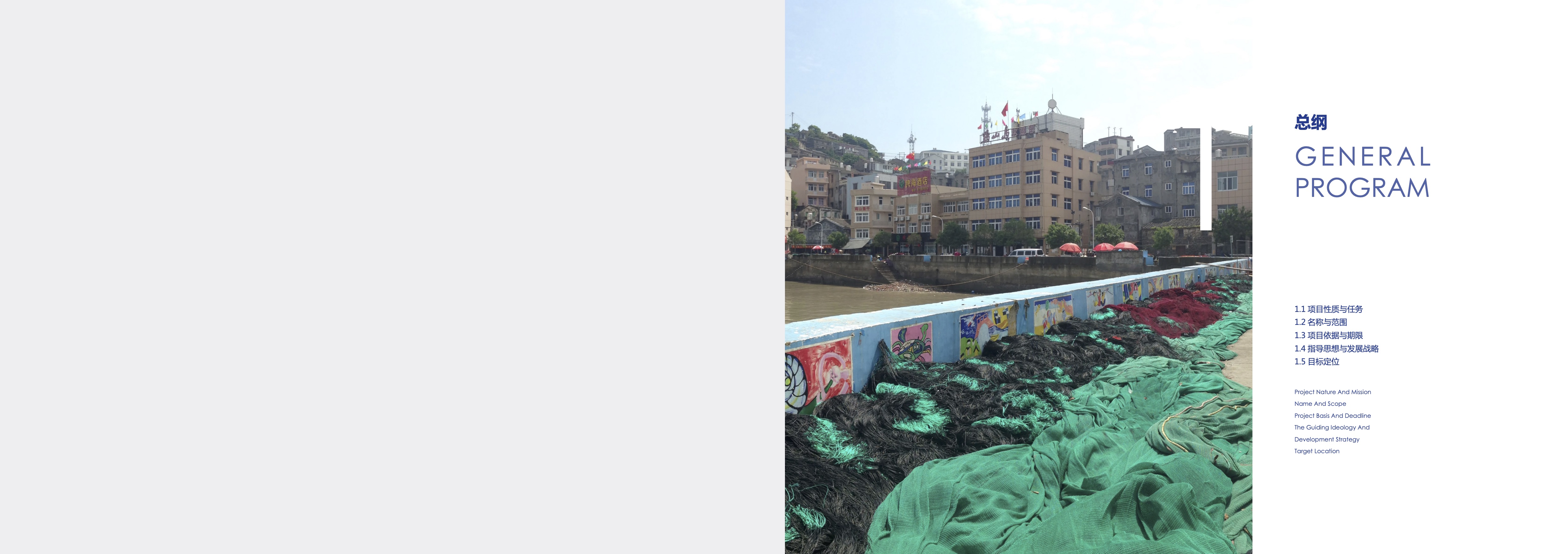 文旅品牌策划 文旅品牌策划