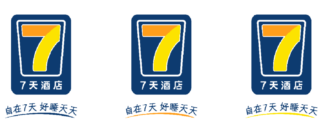 酒店品牌vi设计:7天酒店新视觉赏析