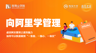 课包封面