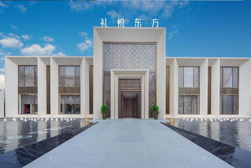 金科礼悦东方