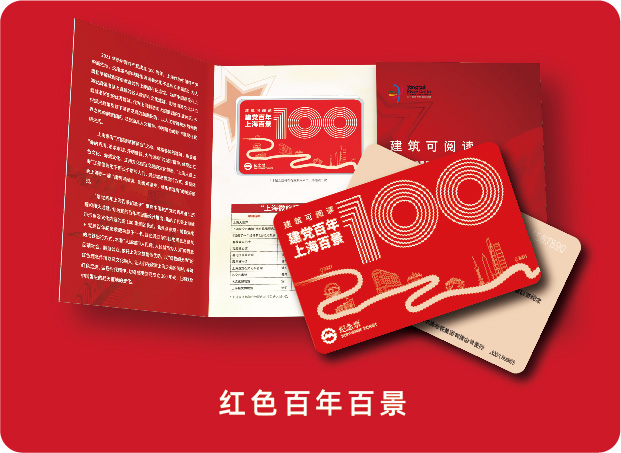 懒虎小图标-10