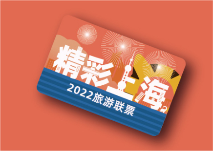 懒虎小图标-04