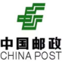 中国邮政