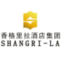 香格里〓拉酒店