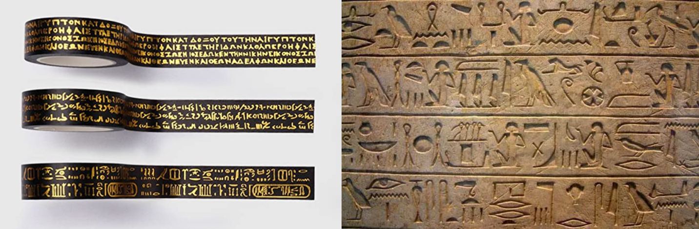 A close up of a sign
Description automatically generated