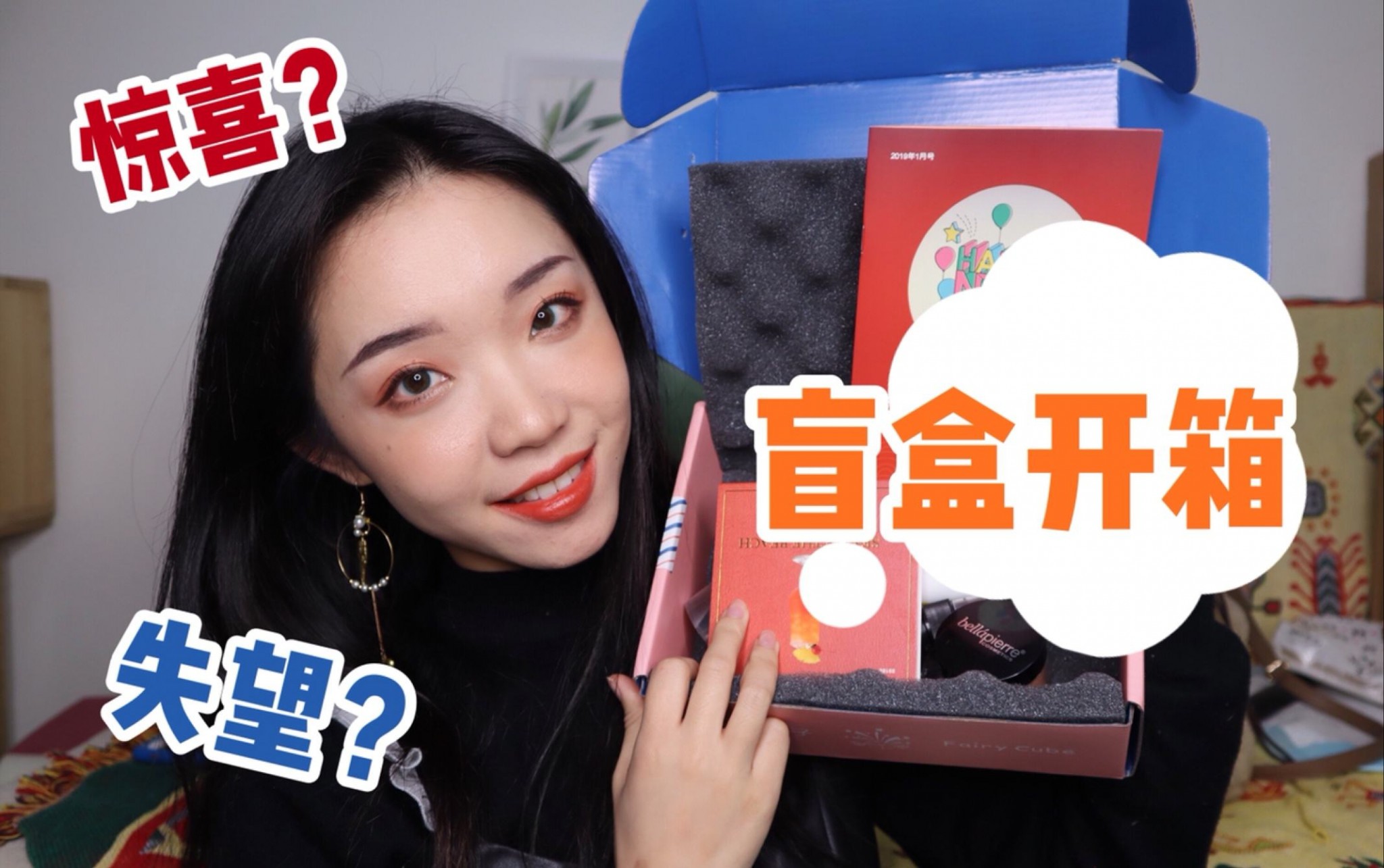 https://timgsa.baidu.com/timg?image&quality=80&size=b9999_10000&sec=1591246765079&di=1b33c5fd2f02aaf35af398162e463e2c&imgtype=0&src=http%3A%2F%2Fi0.hdslb.com%2Fbfs%2Farchive%2F243132d92e4033ba1746718cb554019369f6683e.jpg