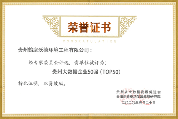 1920x750  (像素300)  banner  3