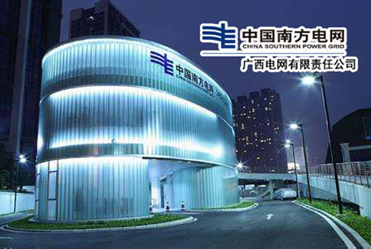 广西电网公司二次系统防雷产品供应