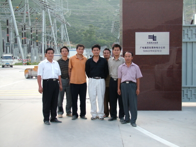 廣東500千伏莞城變電站防雷接地工程  2004年