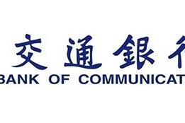QQ截图20180813151447