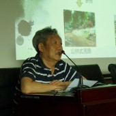 第一届华农风景园林论坛3