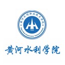 黃河水利學院logo