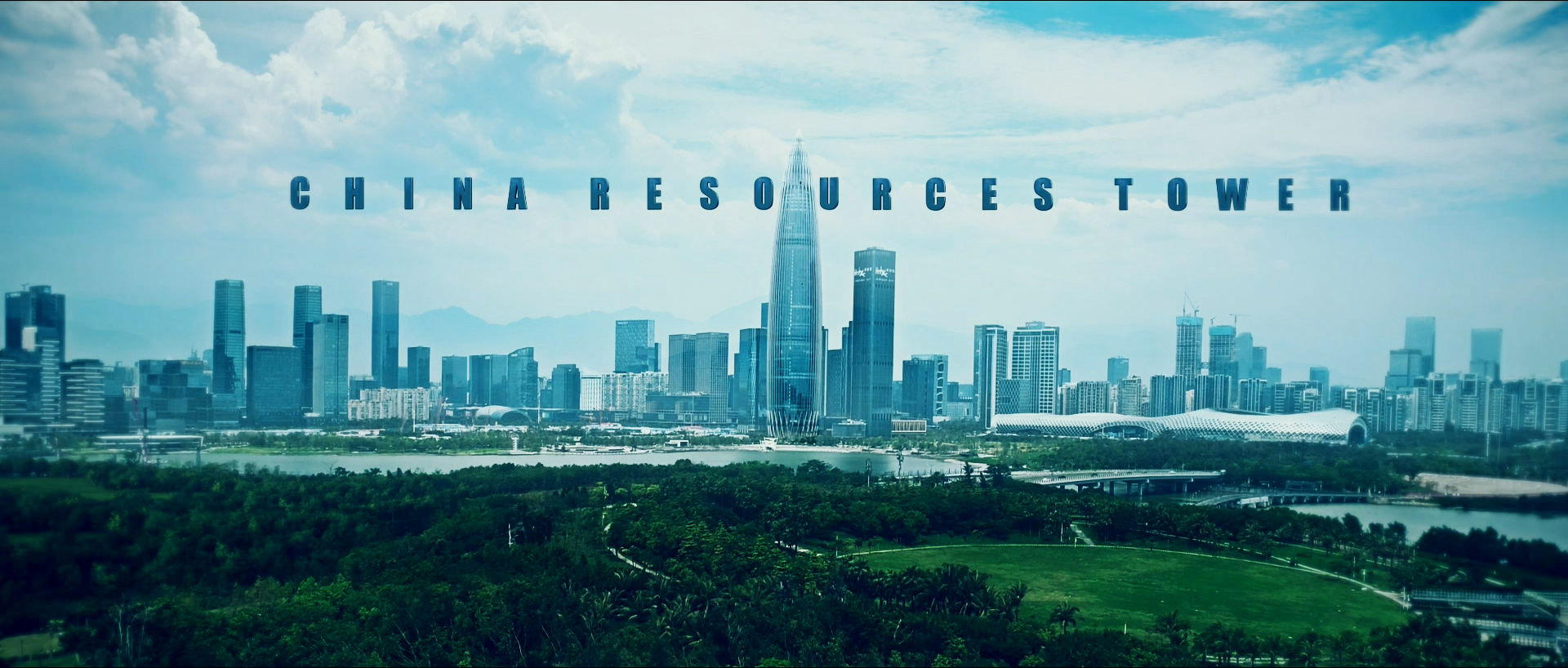 中国华润大厦_小海洋_无标.mp4_20200223_114751.187