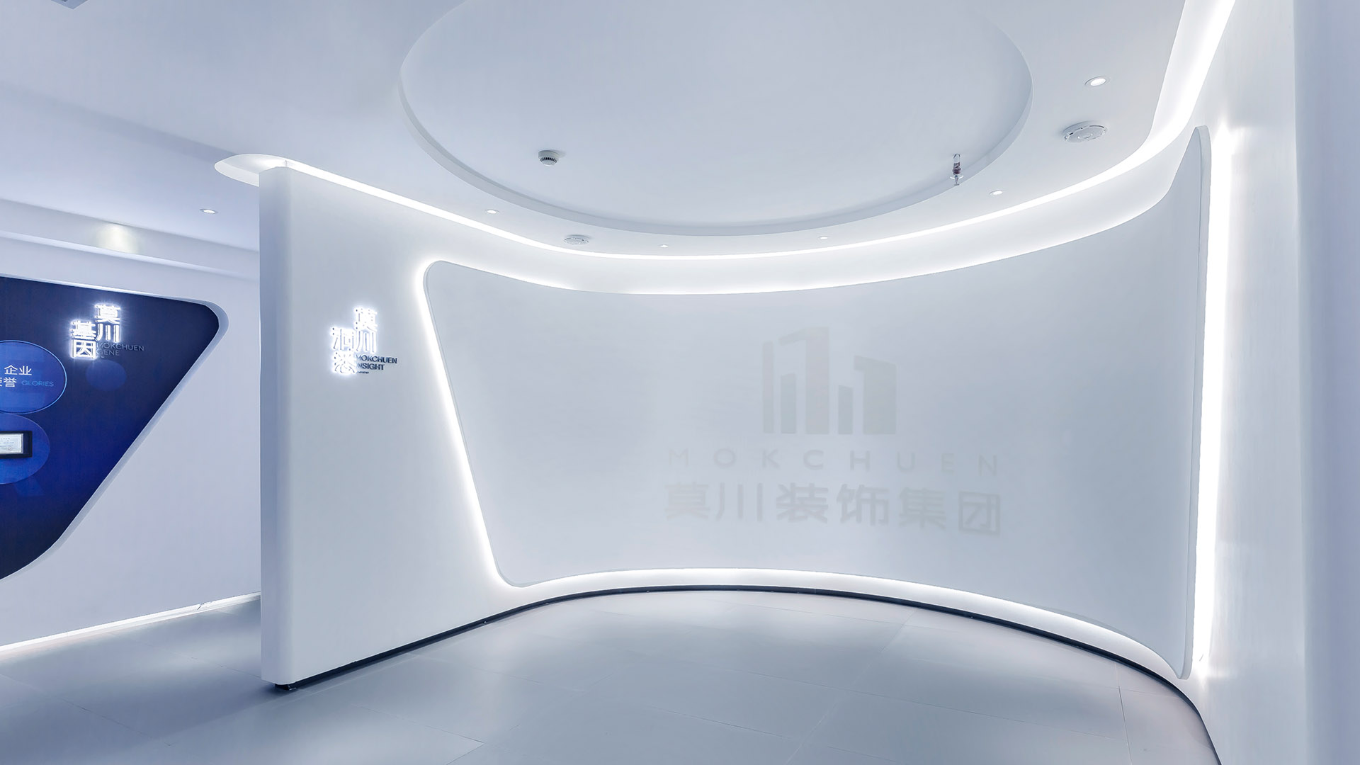 莫川装饰_副本2