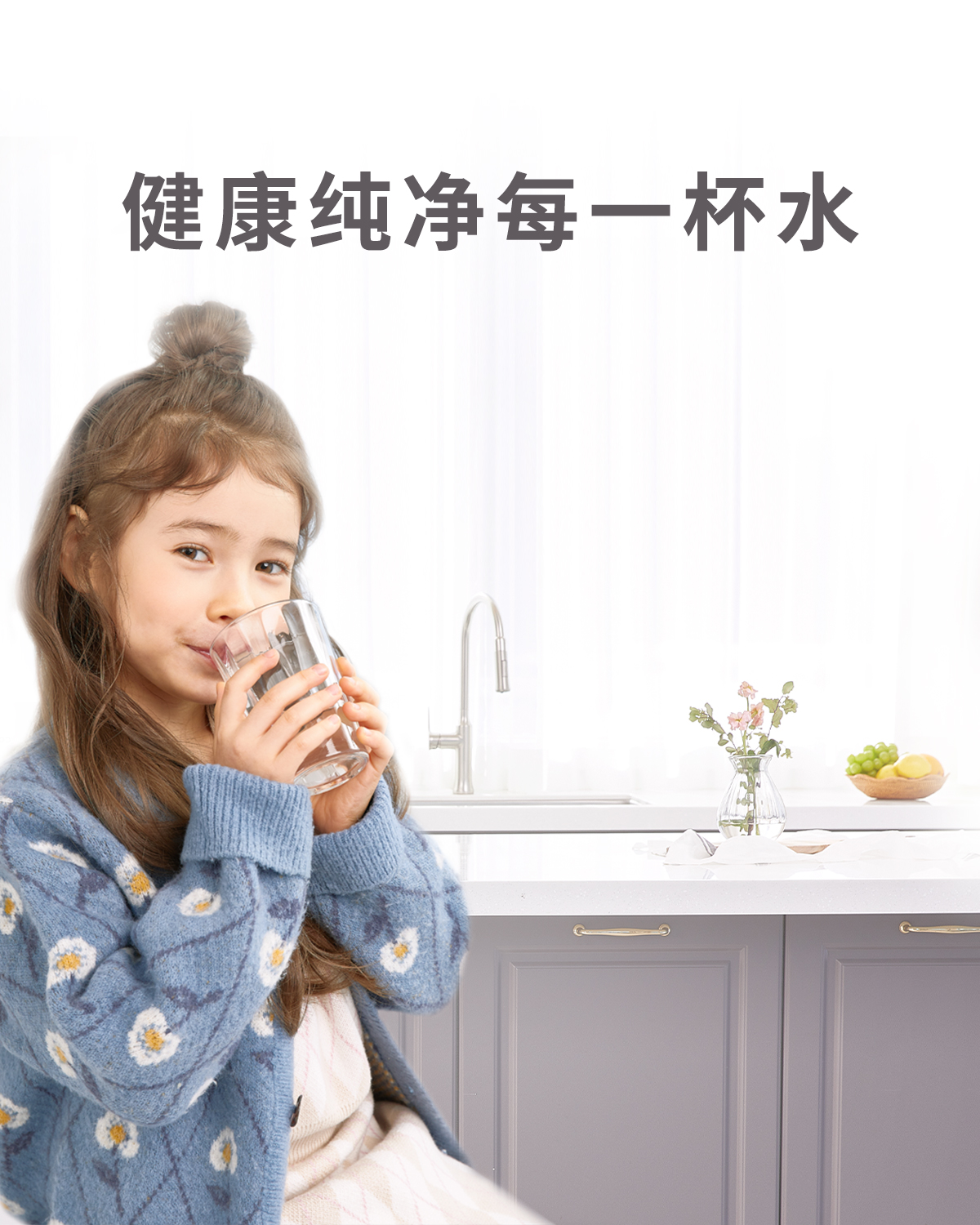 220215water-care-KV