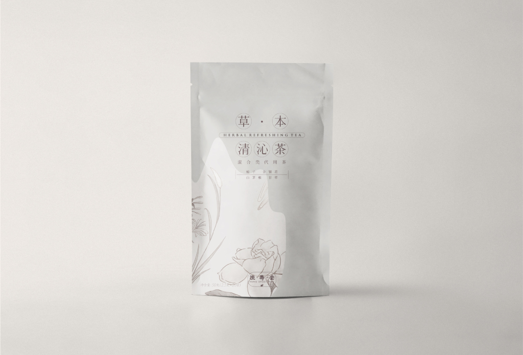 茶方案例展示-03