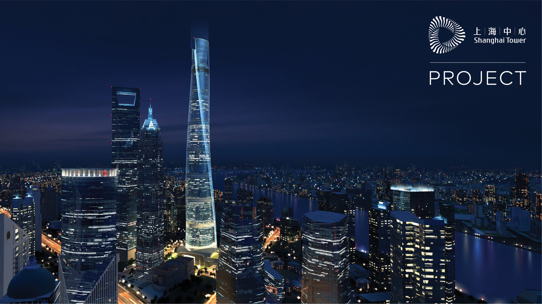 上海中心shanghai tower-01