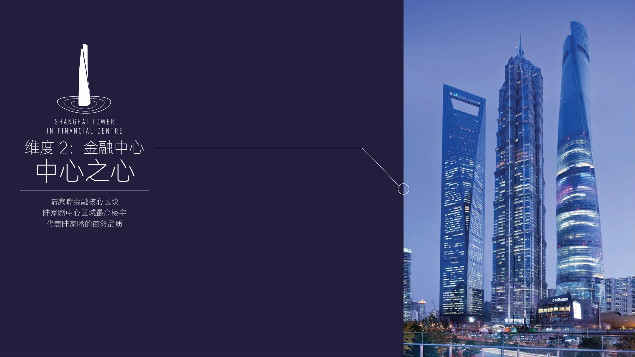 知名平面设计公司_深度研究品牌vi设计_logo设计_包装设计 | 上海中心