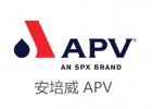 APV-logo