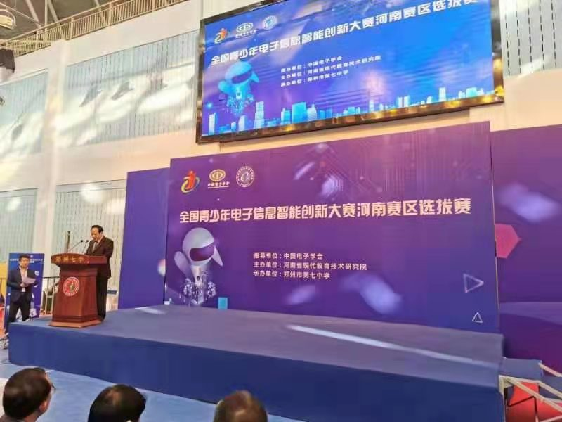 微信图片_20191027121311.jpg 微信图片_20191027121311.jpg