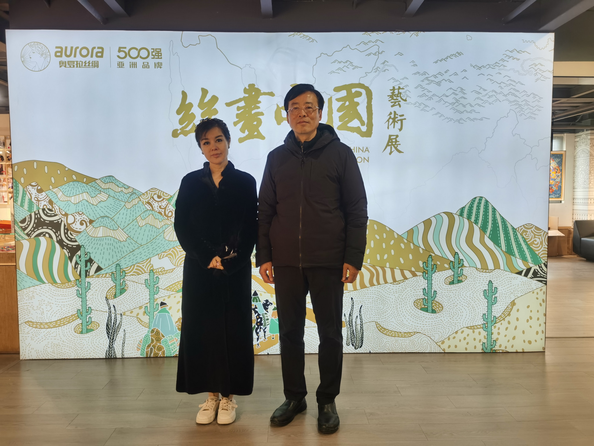 香港虞美人集团创始人余文红,两岸咖啡与上岛咖啡创始人金梅央专程